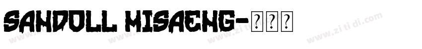 Sandoll MiSaeng字体转换